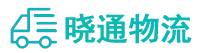 长沙到红原县物流公司